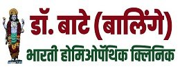 Dr.Bates Bharti Homeopathy